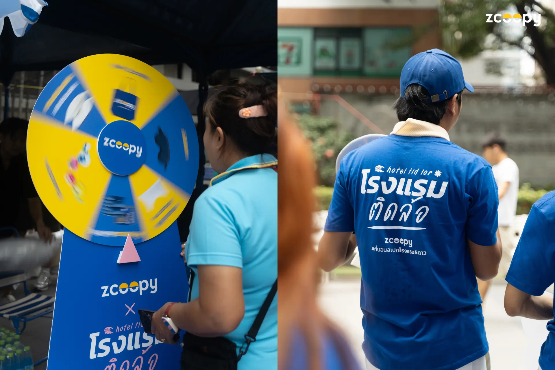 Zcoopy-โรงแรมติดล้อ-4
