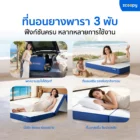 ท็อปเปอร์พับ 3FT Zcoopy 3-Fold Premium Latex Topper - Image 4