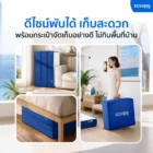 ท็อปเปอร์พับ 3FT Zcoopy 3-Fold Premium Latex Topper - Image 6